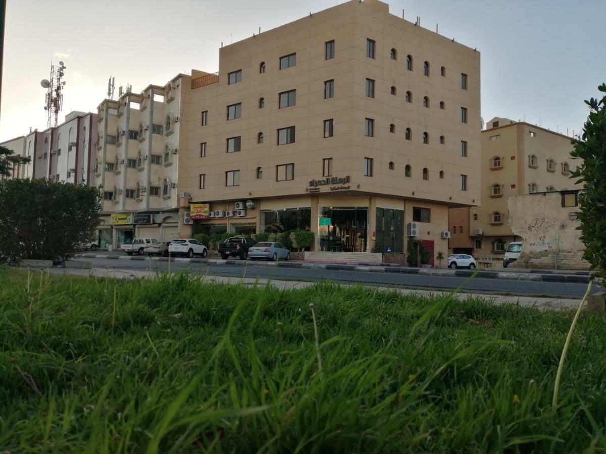 Al Ramla Al Hamra Hotel Ta'if Ngoại thất bức ảnh